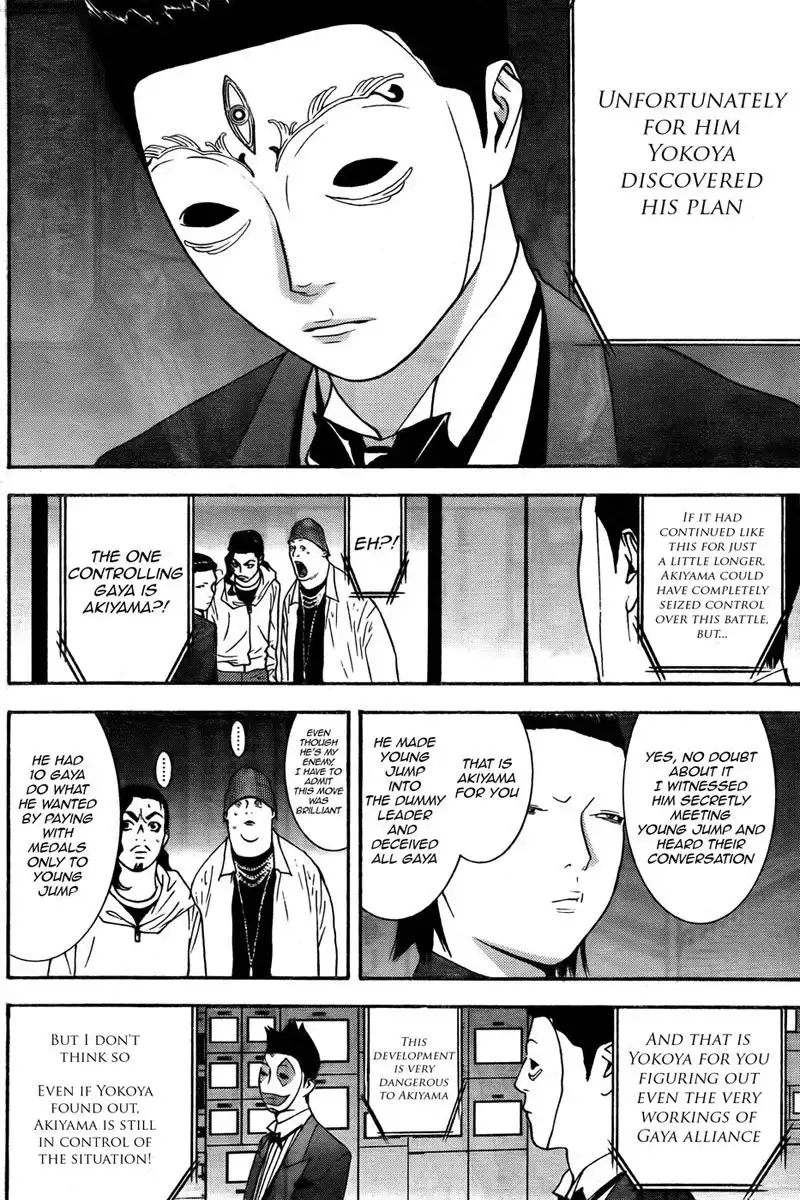 Liar Game Chapter 121 8